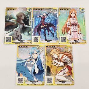 ソードアートオンラインアーケードの値段と価格推移は？｜24件の売買