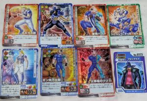 キン肉マン2世の値段と価格推移は？｜8件の売買データからキン肉マン2