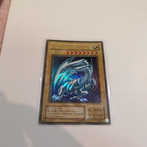 遊戯王2期の値段と価格推移は？｜412件の売買データから遊戯王2期の