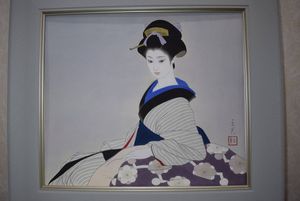 志村立美の値段と価格推移は？｜27件の売買データから志村立美の価値が