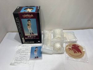 伊吹マヤの値段と価格推移は？｜5件の売買データから伊吹マヤの価値が