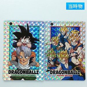 カードダス スーパーサイヤ人の値段と価格推移は？｜28件の売買データ