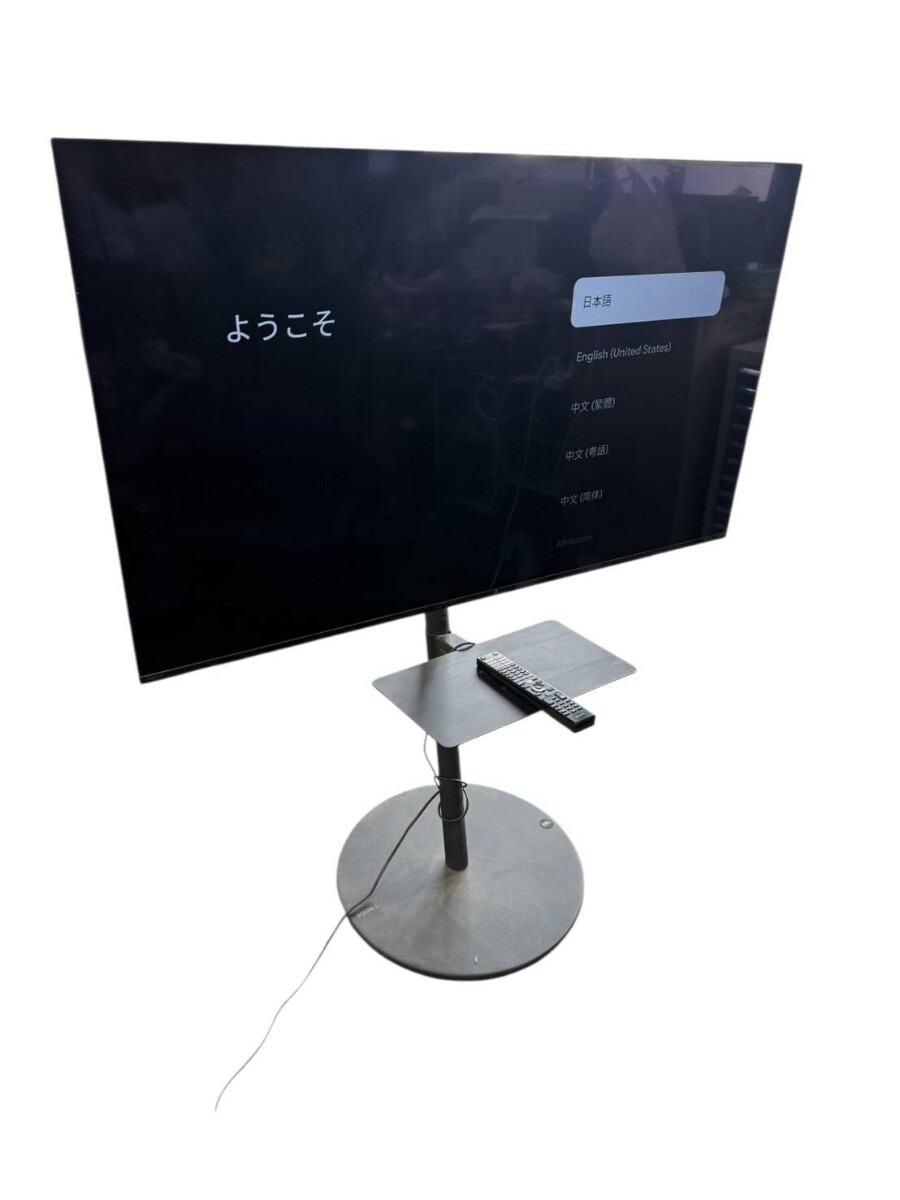 テレビスタンド ソニーの値段と価格推移は？｜7件の売買データから