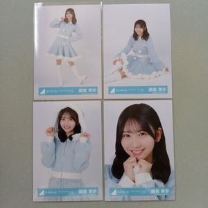 藤嶌果歩のYahoo!オークション(旧ヤフオク!)の相場・価格を見る｜Yahoo