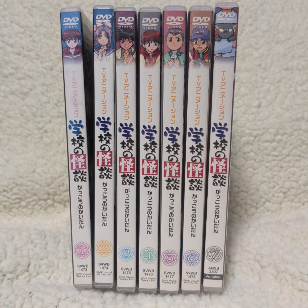 学校の怪談 dvd アニメの値段と価格推移は？｜4件の売買データから学校