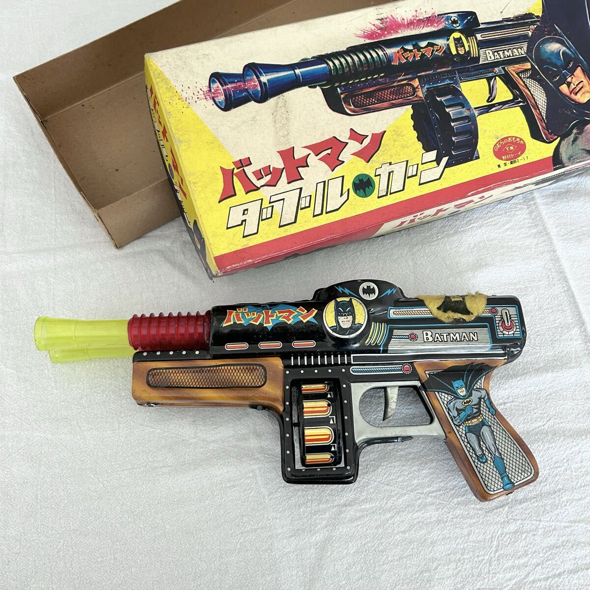 光線銃 ガンの値段と価格推移は？｜34件の売買データから光線銃 ガンの