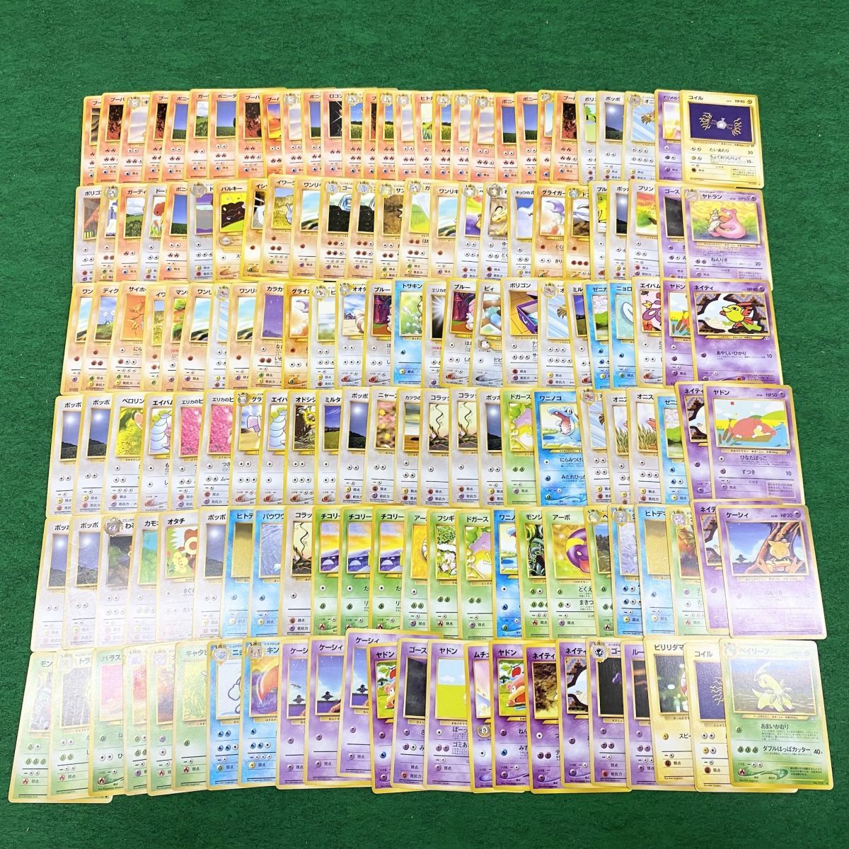 ポケモンカード ミルタンクの値段と価格推移は？｜9件の売買データから