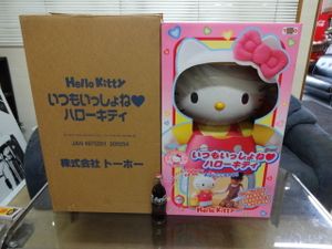 トーホー ハローキティの値段と価格推移は？｜10件の売買データから