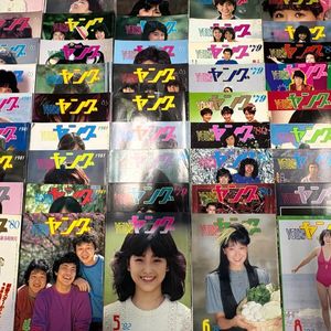 渡辺プロの値段と価格推移は？｜27件の売買データから渡辺プロの価値が