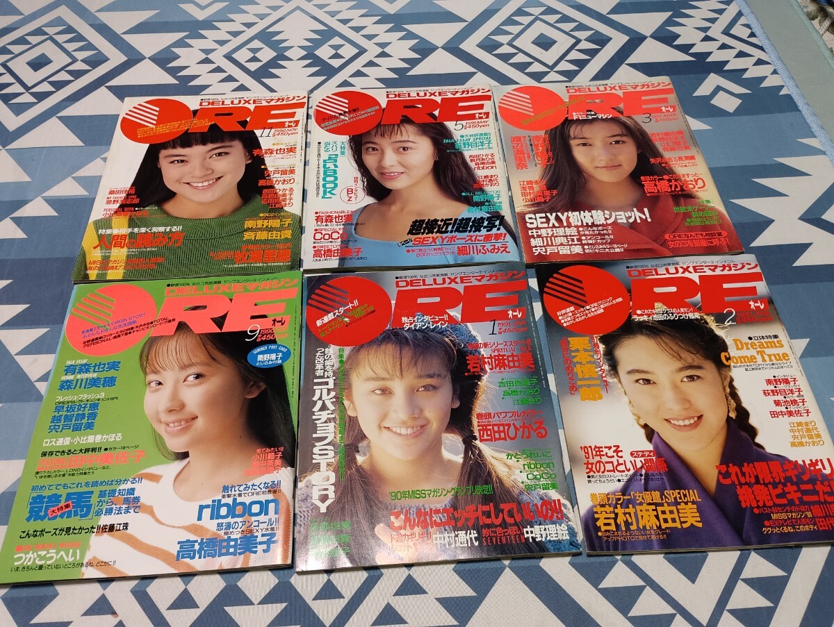 高橋由美子 ポスターの値段と価格推移は？｜5件の売買データから高橋