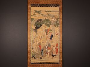 真作/田崎草雲/竹石図/高森砕巌の桐極箱付/布袋屋掛軸HI-240 田崎草雲の値段と価格推移は？｜11件の売買データから田崎草雲の価値が