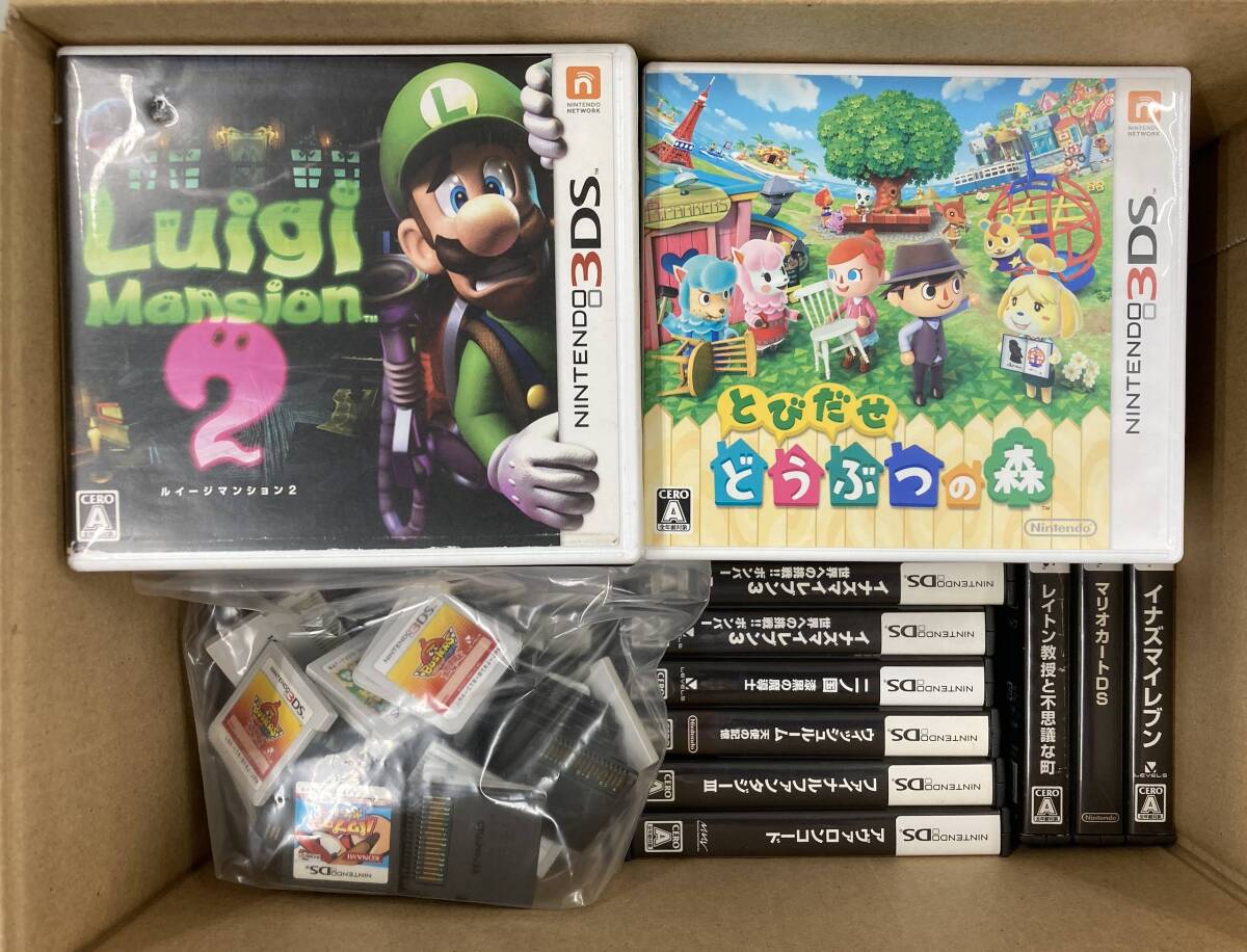 ルイージ マンションの値段と価格推移は？｜110件の売買データから