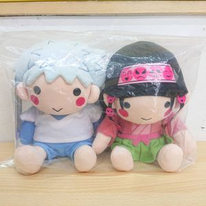 キルア&アルカの値段と価格推移は？｜22件の売買データからキルア