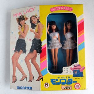 ピンクレディ 人形の値段と価格推移は？｜3件の売買データからピンク