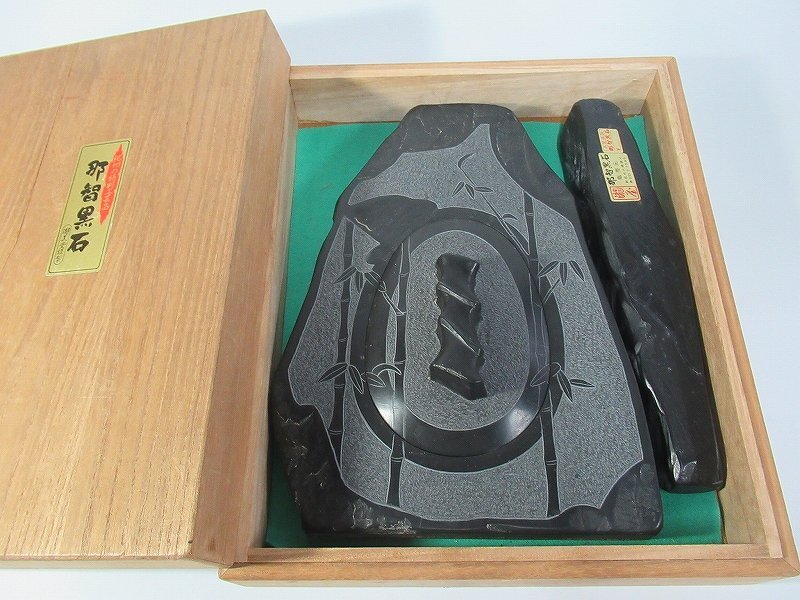 那智黒石 硯の値段と価格推移は？｜11件の売買データから那智黒石 硯の