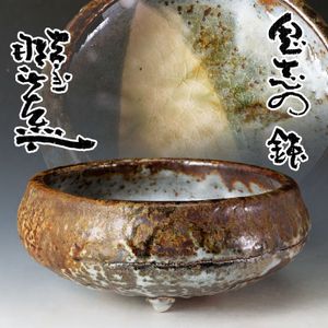 月形 那比古の値段と価格推移は？｜13件の売買データから月形 那比古の