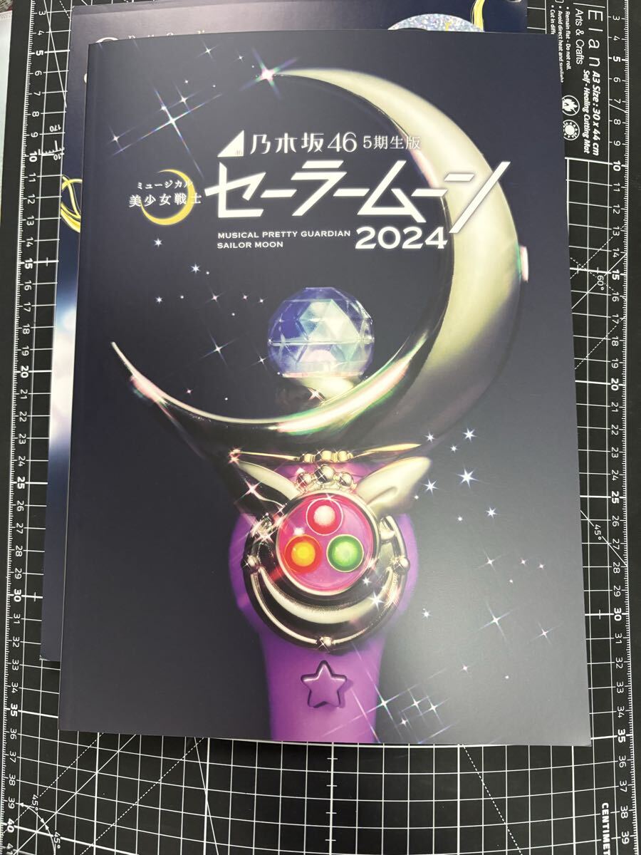 中西アルノの値段と価格推移は？｜232件の売買データから中西アルノの