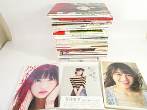 乃木坂46 写真集の値段と価格推移は？｜340件の売買データから乃木坂46