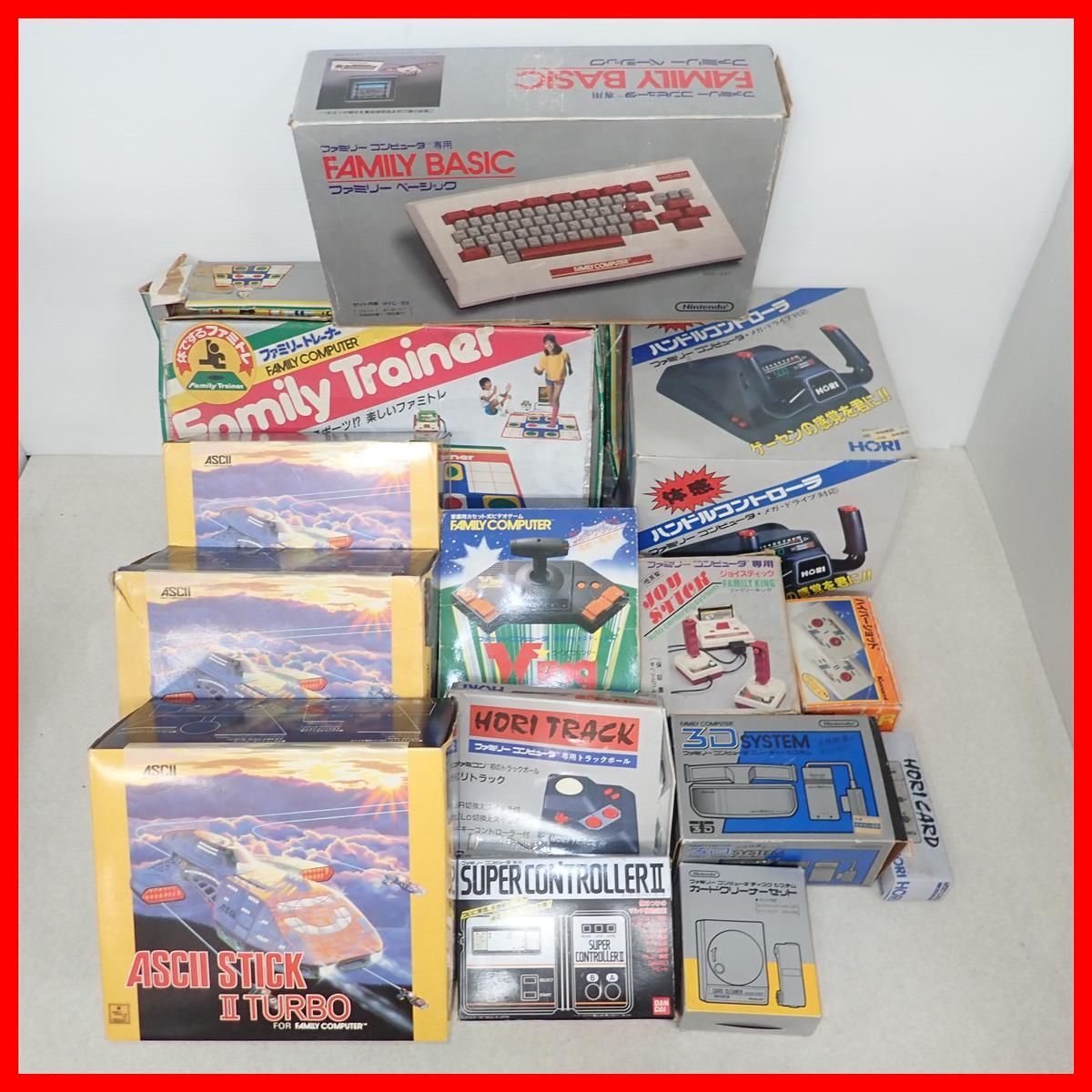 ファミリーベーシックの値段と価格推移は？｜52件の売買データから
