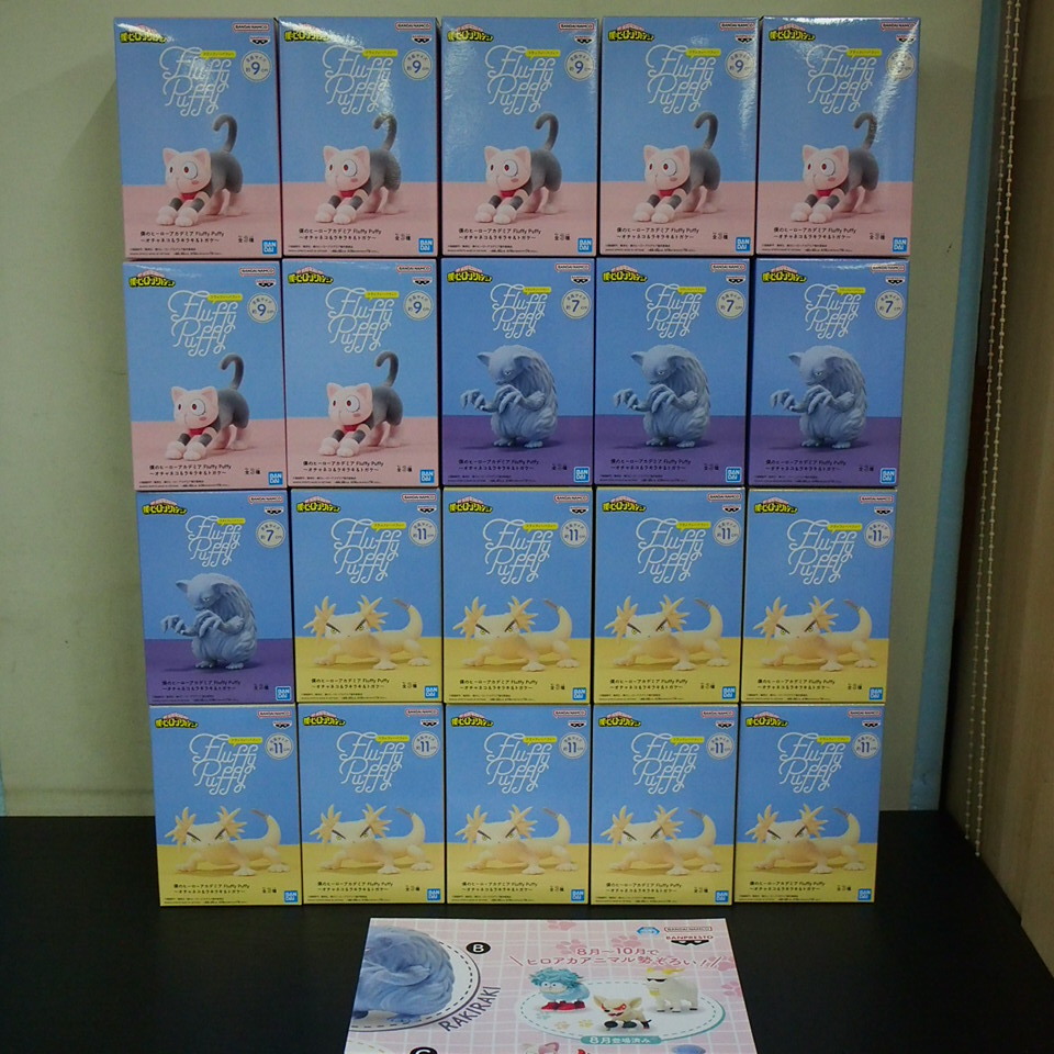 PUFFY ポスターの値段と価格推移は？｜3件の売買データからPUFFY