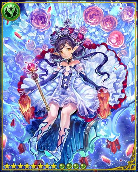 神撃のバハムート クリスタリアプリンセス ティア Sk10 その他 売買されたオークション情報 Yahooの商品情報をアーカイブ公開 オークファン Aucfan Com