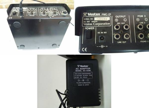 k1201d DJミキサーVestax PMC-01 ACアダプタ付(DJミキサー)｜売買され