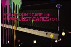 値下げ!村上隆+藤原ヒロシHi&LoポスターPiano+Daruma dripピアノ  