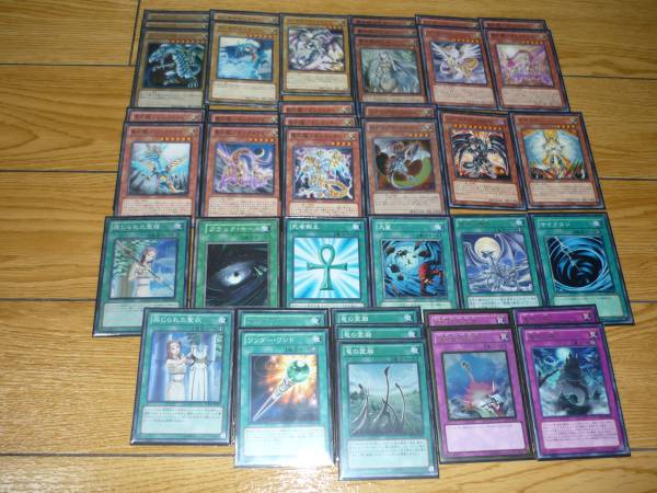 遊戯王卒業 公認大会優勝デッキ ライトロード ブルーアイズ セット まとめ売り 売買されたオークション情報 Yahooの商品情報をアーカイブ公開 オークファン Aucfan Com