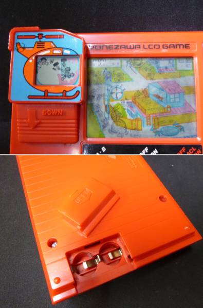 B94 ヨネザワ マルチボーイ パーマン ゲームウォッチ 当時物(ゲーム
