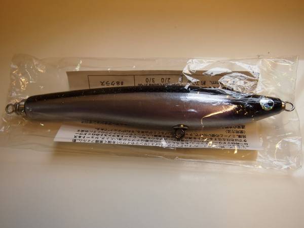 ソウルズ　ビートウッドシリーズ　Ｎａｒｄｏ １９０-７０_1