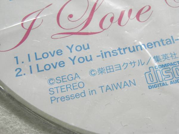 T1421☆篠崎愛☆CD「I LOVE YOU」SEGAイベント 限定配布 レア(し 