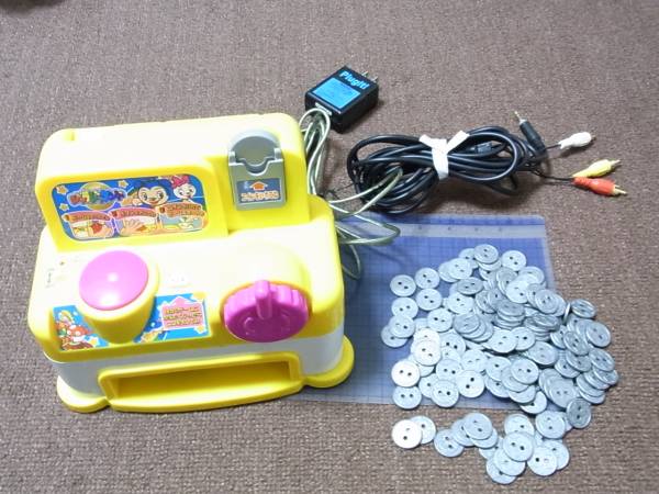 ☆タカラ☆ジャラジャランド テレビでコインゲーム(テレビゲーム