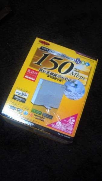【corega】コレガ 無線LANブロードバンドルーター☆150Mbps 中古_1