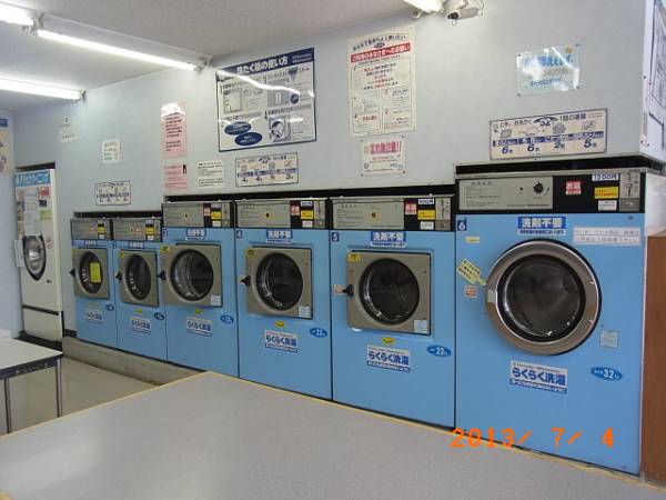 閉店につき 大型コインランドリー 洗濯機 乾燥機売却します(事務、店舗 