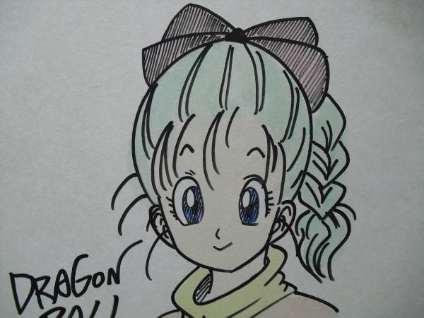 ドラゴンボール ブルマ 鳥山明先生 イラスト直筆サイン色紙(サイン