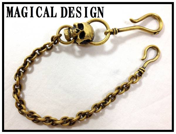 MAGICALDESIGN マジカルデザイン ウォレットチェーン CELT&COBRA 