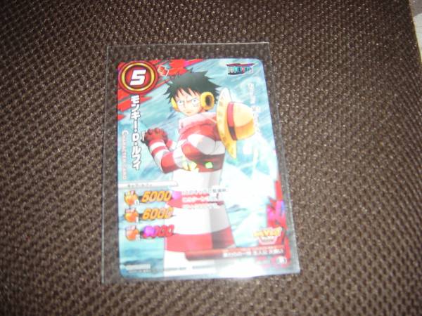 Vジャンプフェスタの値段と価格推移は？｜1件の売買データからV