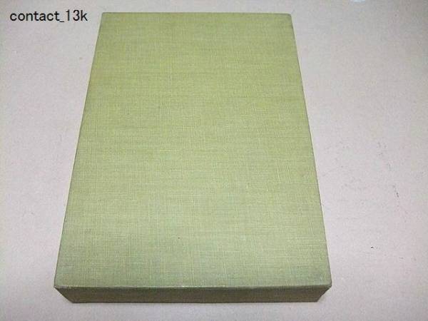 数寄屋図解事典/北尾春道/30有余年の数寄屋の調査研究の集大成 工学 本