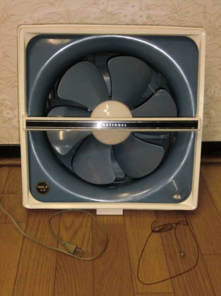 ナショナル 業務用換気扇 FV30FMB 電動シャッタプル(換気扇)｜売買され