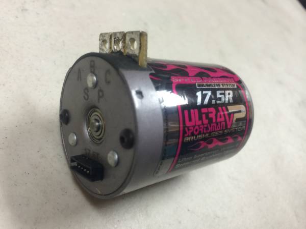 スピードパッション ブラシレス モーター 17.5R Ver.2.0 中古(モーター スピードパッション ブラシレス モーター 17.5R Ver.2.0 中古(モーター