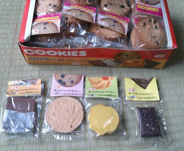 昭和レトロなクッキー消しゴム 大里玩具未使用 チョコレート