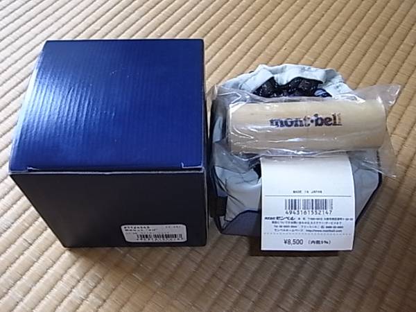 未使用品 montbell モンベル 野点セット インディゴ 野点セット｜モンベル
