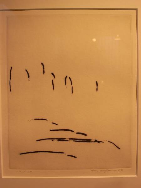 李禹煥 リ・ウーファン 港にて ドライポイント 89年作 (銅版画