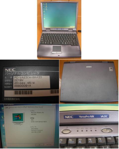 ☆NEC　VersaPro　NX　PC-VA23CWXBAA33　お安くどうぞ！！☆_1