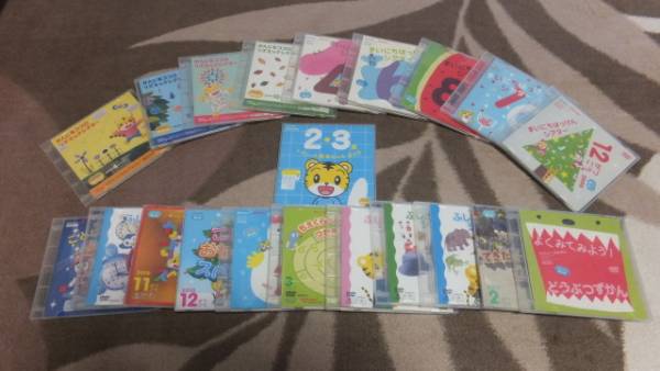 ☆しまじろう　DVD　２２枚　おまけ付き☆_1