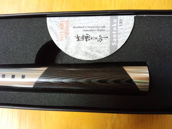 ヘンケルス 包丁 雅7000ｄ 道場六三郎 三徳包丁 万能包丁 売買されたオークション情報 Yahooの商品情報をアーカイブ公開 オークファン Aucfan Com