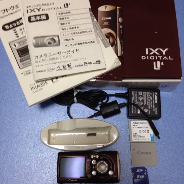 ★☆中古美品・CANON　IXY　DIGITAL L4 7.1MEGA　おまけあり☆★_3
