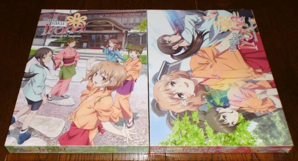 花咲くいろは 全26話セット Dvdコンボ 北米限定版 は行 売買されたオークション情報 Yahooの商品情報をアーカイブ公開 オークファン Aucfan Com