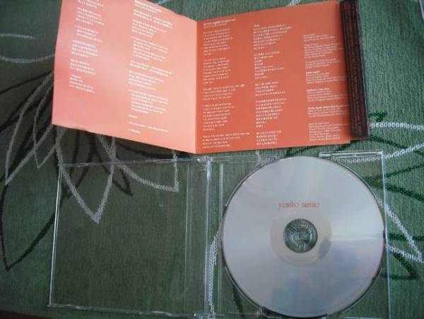 希少☆西尾由美子 廃盤CD☆ Smile again BUSIN かび臭い Wizadry