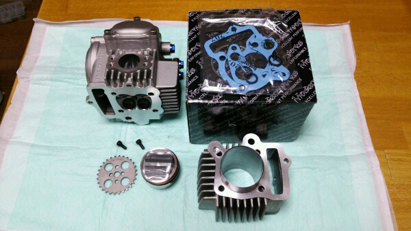 モンキースーパーヘッド・モダンワークス4バルブ 88cc(ボアアップ 